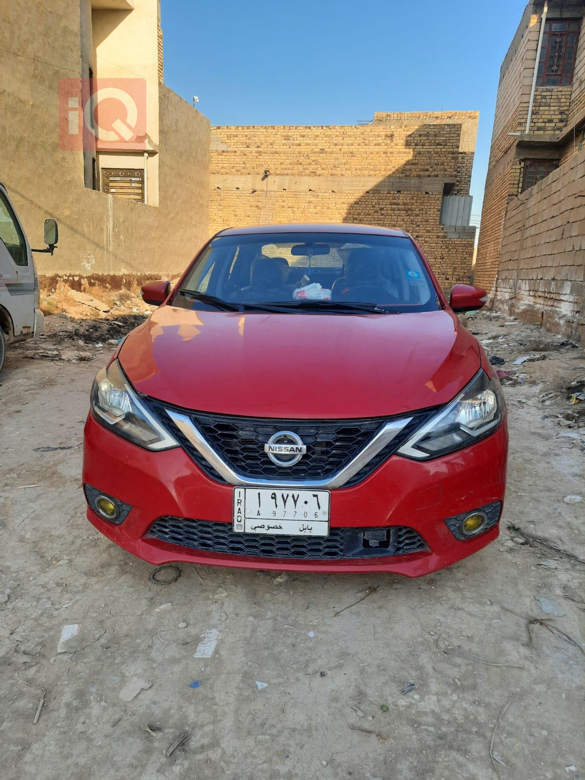 نیسان سێنترا